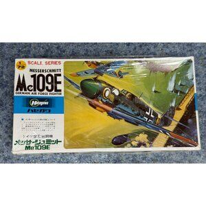 Hasegawa A009:250 1:72 Messerschmitt Me109E German Air Force Fighter Model Kit